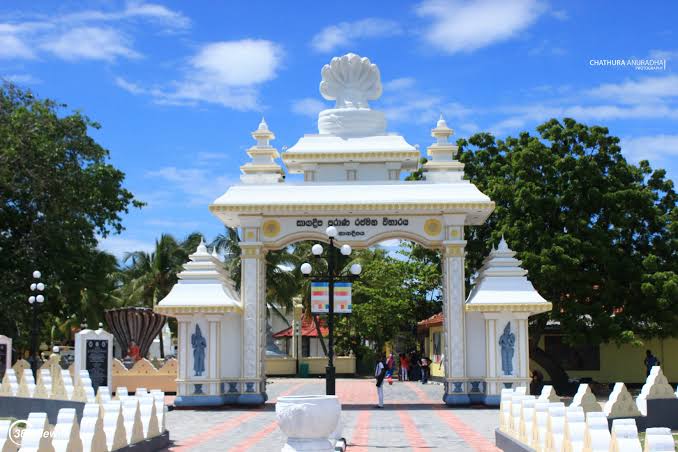 Nagadipa Purana Viharaya