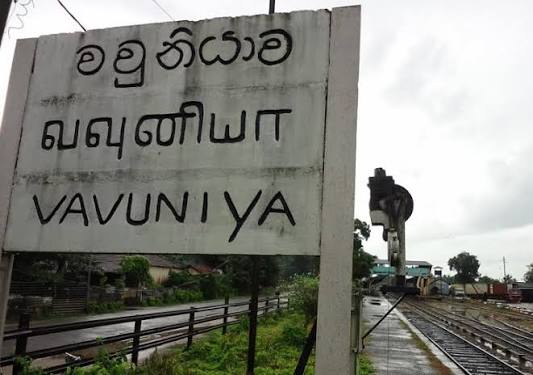 Vavuniya